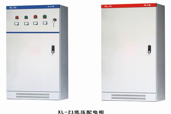 廉江配电箱-动力配电箱也有智能的